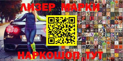 мефедрон Бугуруслан