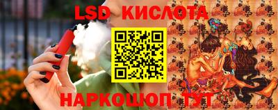 кристаллы Бузулук
