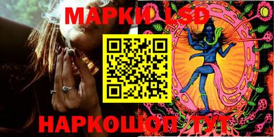 кристаллы Бузулук
