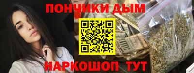 COCAINE Будённовск