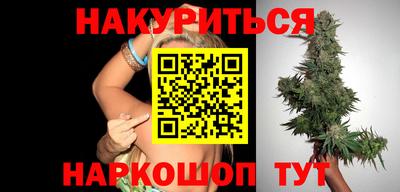 мефедрон Бугуруслан