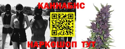 кристаллы Бузулук