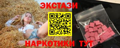COCAINE Будённовск