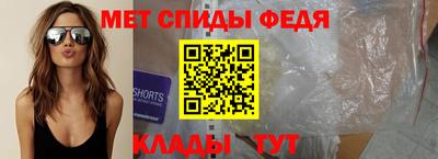 COCAINE Будённовск