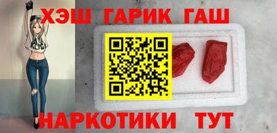 COCAINE Будённовск