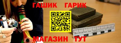 COCAINE Будённовск