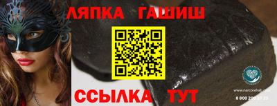 COCAINE Будённовск