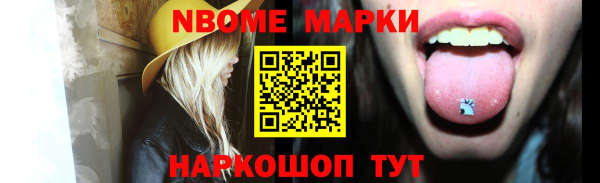 Лсд 25 экстази  МЕГА онион  Вход с VPN  Химки  Лсд 25 экстази кислота 